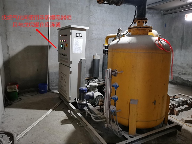 重典整治“屢罰不改”現(xiàn)象 推進(jìn)企業(yè)主體責(zé)任落實(shí)  國(guó)務(wù)院安委辦、應(yīng)急管理部公布兩起涉嫌危險(xiǎn)作業(yè)罪典型執(zhí)法案例(圖3)