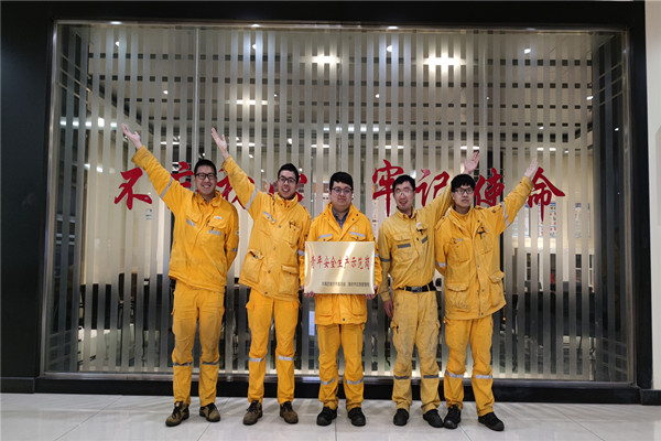 華潤南京化工園熱電團(tuán)委開展南京市青年安全生產(chǎn)示范崗授牌活動(圖2)